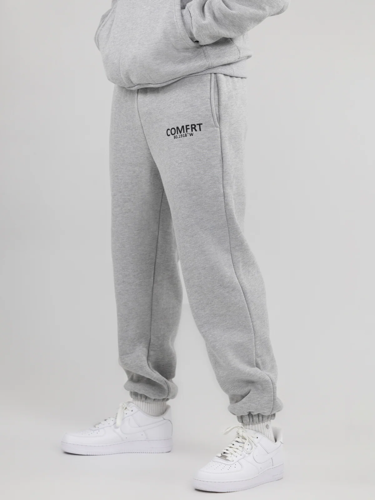 Coordinate Sweatpants
