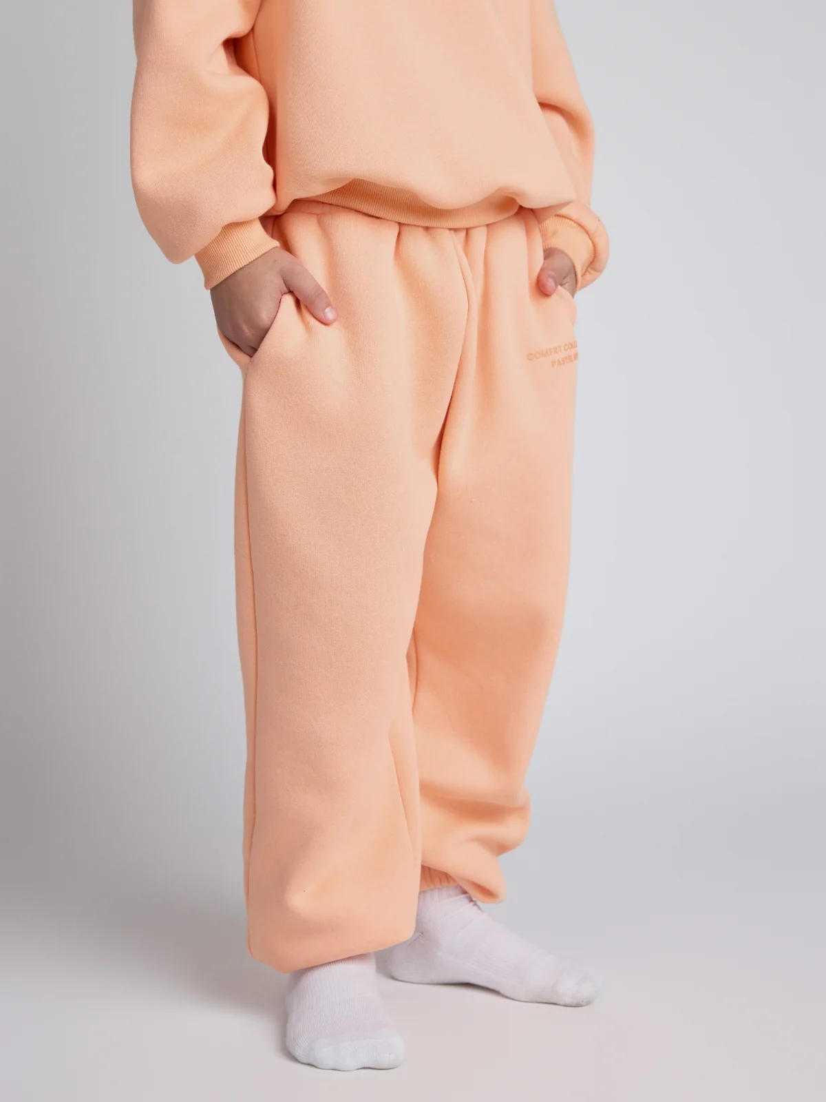 Pastel Kids Sweatpants 32 Pastel Kids Sweatpants