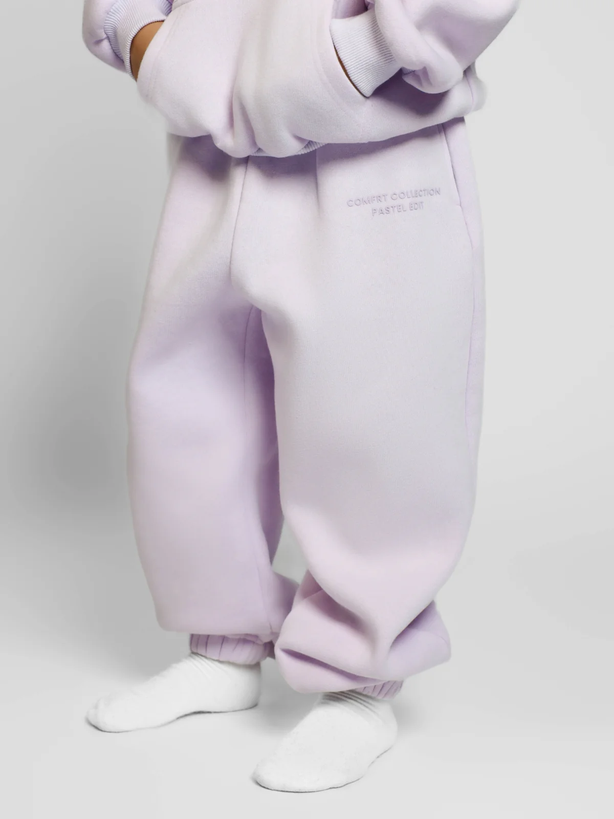 Pastel Kids Sweatpants 54 Pastel Kids Sweatpants