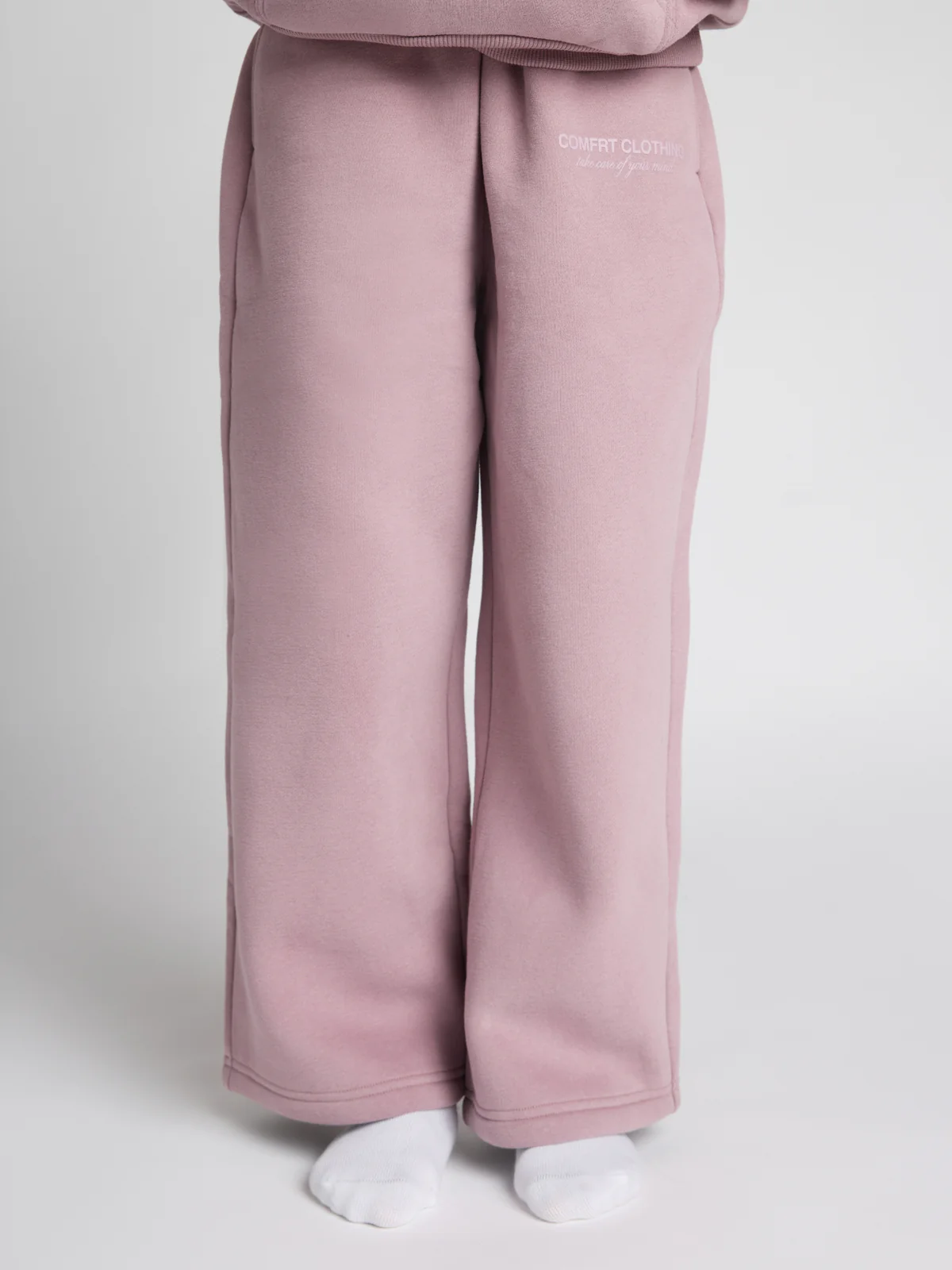 You Matter Kids Straight Leg Sweatpants 14 You Matter Kids Straight Leg Sweatpants