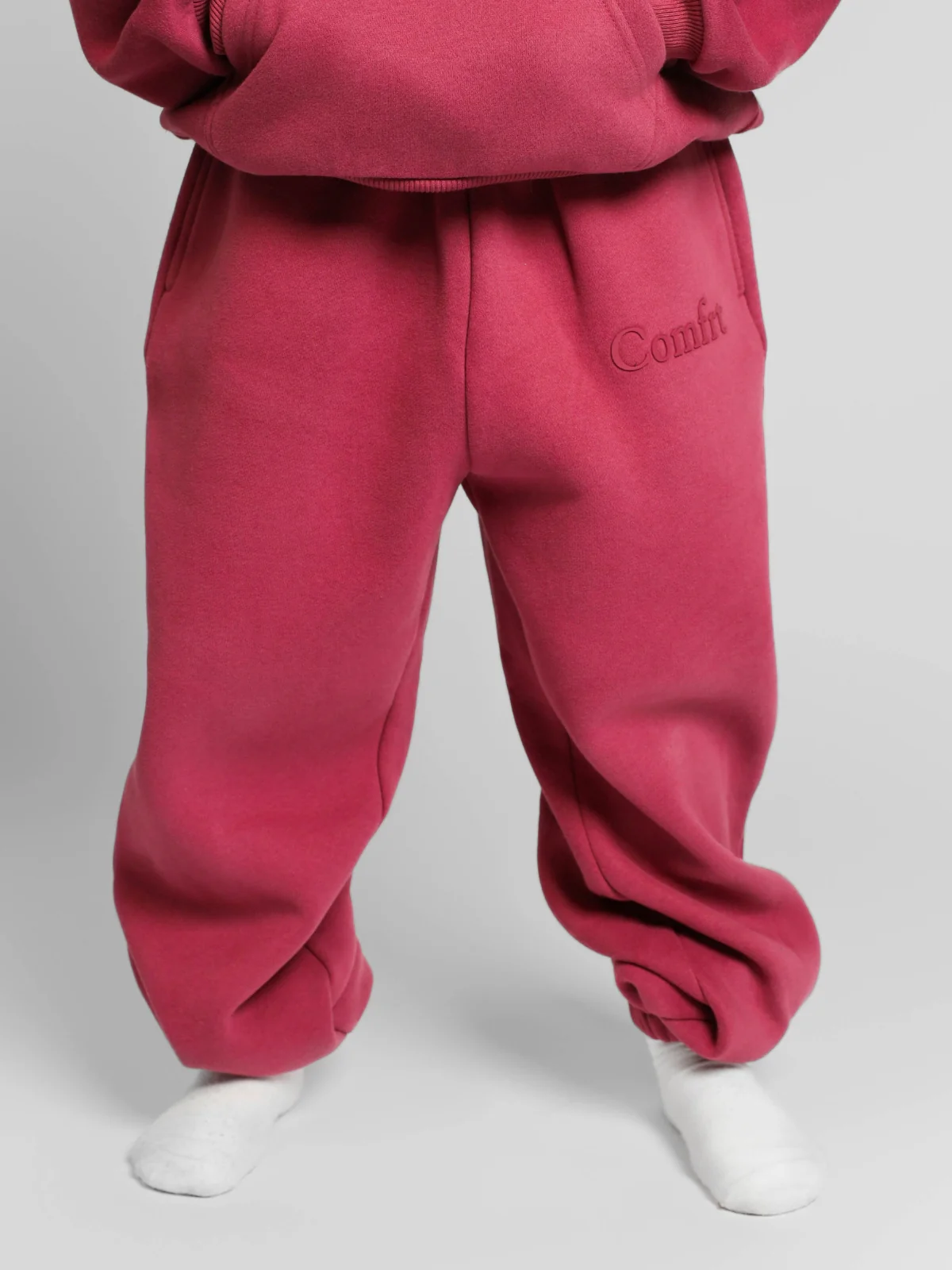 Minimalist Kids Sweatpants - Pre-Order 10 Minimalist Kids Sweatpants - Pre-Order