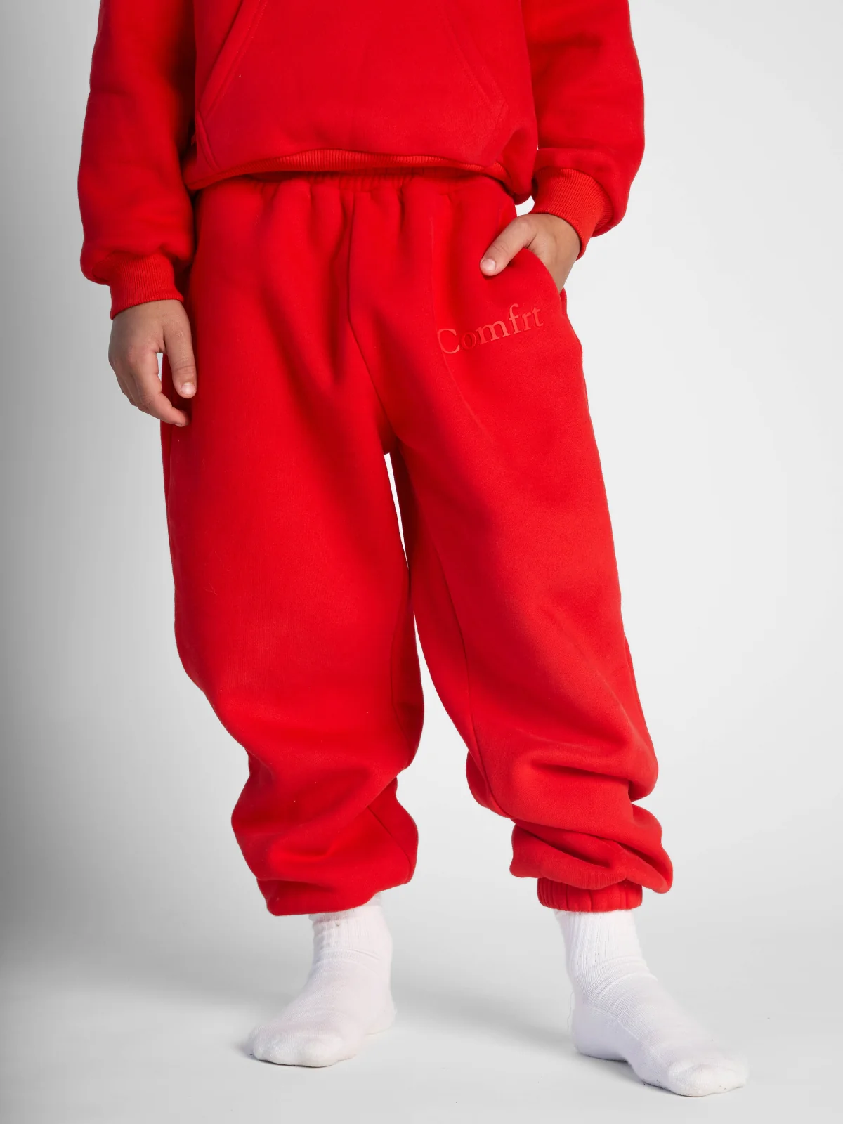 Minimalist Kids Sweatpants - Pre-Order