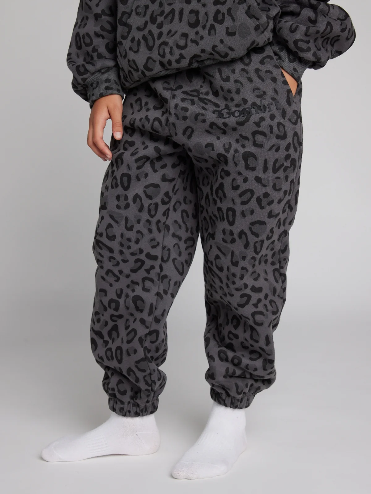 Minimalist Kids Sweatpants - Pre-Order 43 Minimalist Kids Sweatpants - Pre-Order